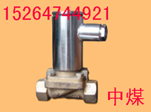 DFB͵ŷ 
ؼ:2011-09-15