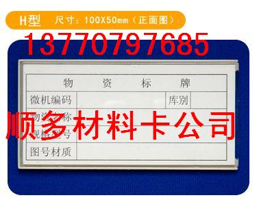 ԲϿԳλԿ濨13770797685 
ؼ: