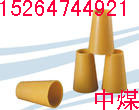 ׶׹ 
ؼ:2011-09-15