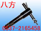 G20 G20 G20ǥ 
ؼ:2012-01-16