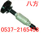 S100ɰ  S100ɰ   ֱ 
ؼ:2012-01-16