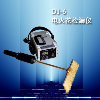DJ-6A͵𻨼©|𻨼©DJ-6B)|©ǵ𻨼©DJ-9 
ؼ: