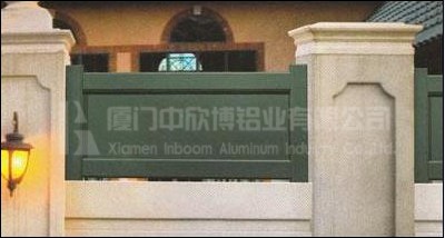 ȫг Aluminum Fence China Manufacturers  lviba 
ؼ: