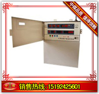 KCY-IͿԶ̲ϵͳ 
ؼ: