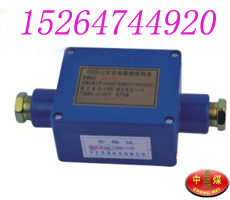 ߺ JHH-2 JHH-4 JHH-6 ñͽߺнߺ ߺ 
ؼ:2011-09-16