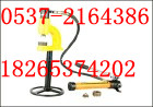 500Һѹ500Һѹֹ켷500Һѹ׻ 
ؼ: