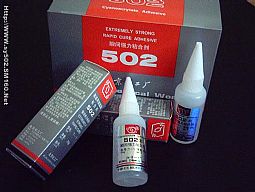 ʯ502ˮӦ502ˮ,AB,502 
ؼ: