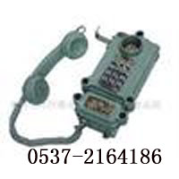 CB-2Cʯ绰 
ؼ:2011-09-26