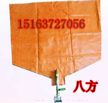 ùʽԾ 
ؼ:2011-09-26
