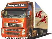 ӦϺϻ˹˾ͨ021-66274905Ϻϰ᳡Ϻϰ 
ؼ: