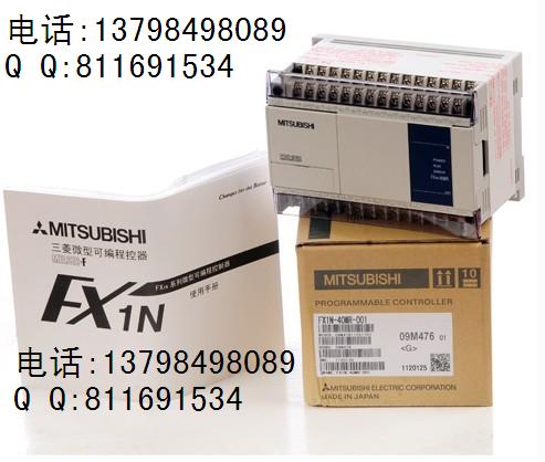 ¹Ӧ߷FX1N-40MT-001  PLC FX1Nϵ13798498089С 
ؼ:
