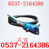 ZNF-50綯,FRZ50綯, FRZ-50 
ؼ: