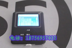 ȱһϷңǺϷңQQ1605918767 ߣ18756957022 
ؼ: