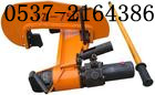 YZG-300Һѹֱ   30TҺѹֱ 
ؼ:2011-10-03