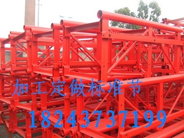 ӹʩ׼ 
ؼ:2011-10-05