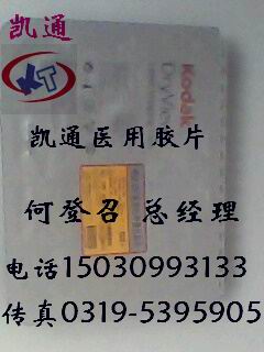 DVB+´5800Ƭ 
ؼ: