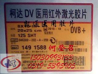 DVB´ҽýƬ 
ؼ: