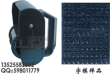 ֽӡ/ֶֽ/Ŵӡ 
ؼ:2011-10-06