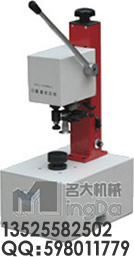 ƿǻ/綯ǻ/ùƿѹǻ 
ؼ:2011-10-06
