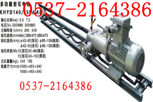 KHYD40ʯͼ 2KW̽ˮ 
ؼ:2012-01-14