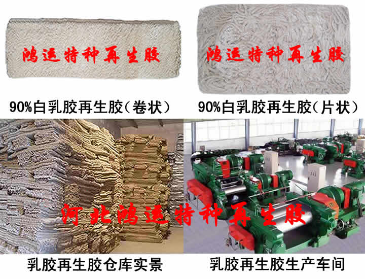 齺(90%) ζ齺 
ؼ:2012-03-05