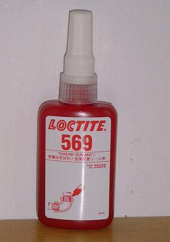 502ˮ,(ɫ)̩569ˮ,50mlܷ⽺ȫؼ 
ؼ: