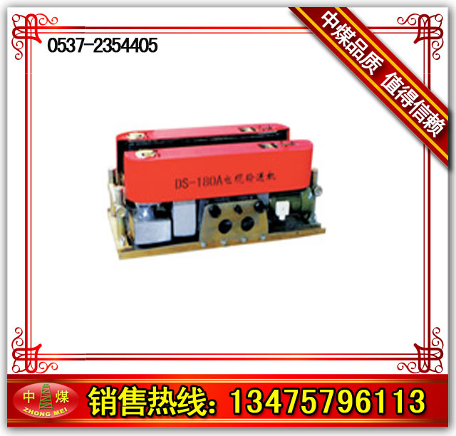 ͻ   DS-180Aͻ 
ؼ: