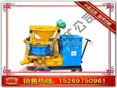 PZ-7罬, 7罬罬罬 
ؼ: