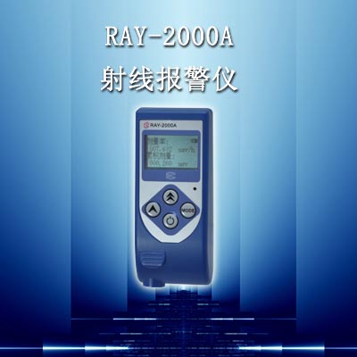 RAY2000A˼|˼RAY2000|˼FJ2000|˼ 
ؼ: