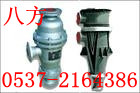 ˮձãձ 
ؼ:2011-11-24