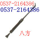 רҵD9̻ 
ؼ:2011-10-22