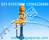 100FYB-20-0.685ײ1Cr18Ni9TiҺ± 
ؼ:2011-10-27