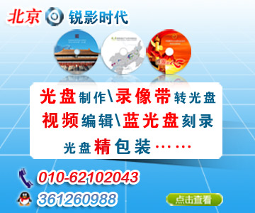 ڿ¼DVD ½ֿڹ¿̹ йش̷̹ ̹˾ 
ؼ:2011-11-01