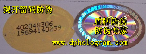 ҿα̱ οαǩ 
ؼ: