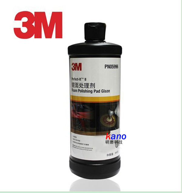 3M 05996洦 
ؼ: