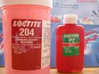Ӧ̩204ˮ  loctite204Ʒʺü۸ 
ؼ: