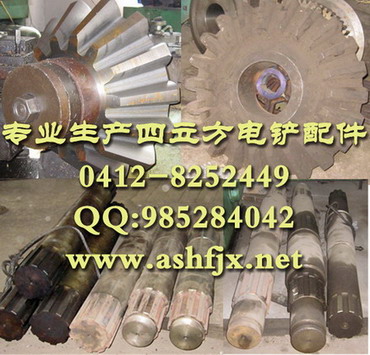 ֻӦ 
ؼ:2012-10-10