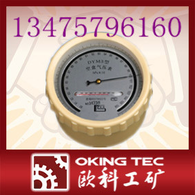 DYM3Ϳպѹ רҵʵ 
ؼ:2011-11-11