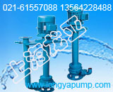 125KQYH-12.5-1׳304Һ± 
ؼ:2011-11-15