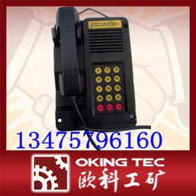 KTH106ñ绰 
ؼ:2011-11-15