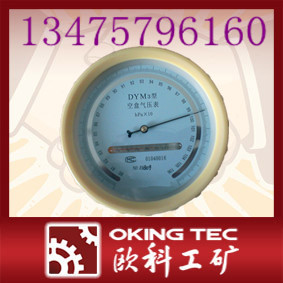 DYM3Ϳպѹ ţ 
ؼ:2011-11-15