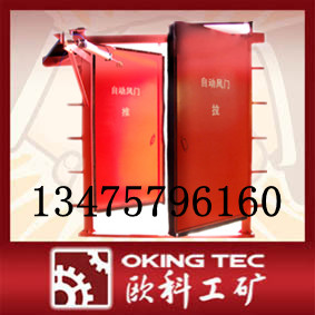 ȫԶƷ  ZMK127(Y)ҺȫԶƷ 
ؼ:2011-11-15