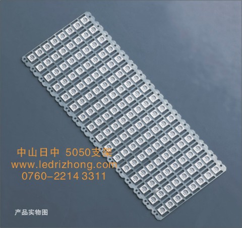 (2)5050Ƭ֧ SMD֧ LED֧ LED LEDɢ֧ 
ؼ:2011-12-13