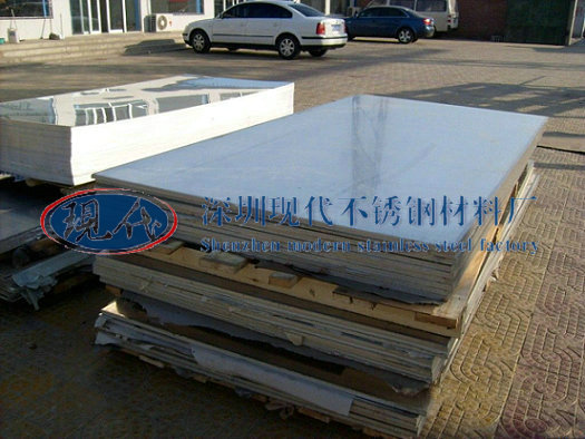 304ְ塢304ְ 
ؼ:2012-08-31