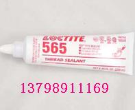 Ϻ̩565ˮܴɫǿ50mlװ 
ؼ: