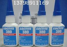 ̩380ˮ 380˲ɽ ͨ loctite 
ؼ: