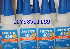 ճ Ʒ406ˮ loctite406˲ɽװ 
ؼ: