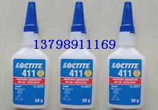 ʯׯճ  ԭװ411ˮ ǿ loctite411˲ɽ 
ؼ: