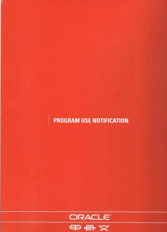 OracleOracleOracleOracle۸ 
ؼ: