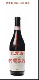 2002  ccbarolo 
ؼ: